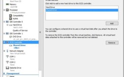 Windows 2008 VPN服务器怎么配置？