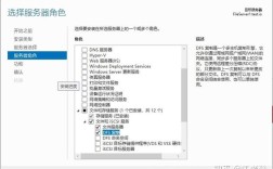 Windows服务器如何实现数据同步？