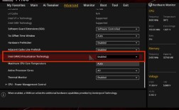 电脑开启VT会影响性能或安全吗？