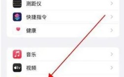 手机照片怎么快速传电脑？