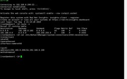 Linux开源邮件服务器怎么搭建？
