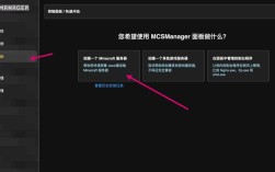 Linux如何远程访问另一台Linux服务器？