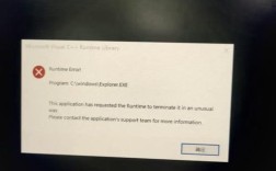 explorer.exe服务器为何运行失败？