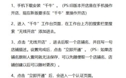 没有网站如何做淘宝客