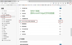 服务器部署网站，步骤是哪些？