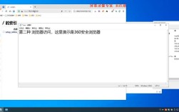 Apache如何快速搭建文件服务器？