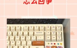 电脑显示器键盘均不亮，电源问题还是硬件故障？