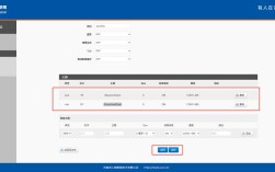 Linux服务器配置如何快速查看？