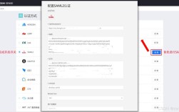 友情链接怎么做？网站优化必知？