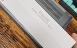 笔记本内存不足怎么办？