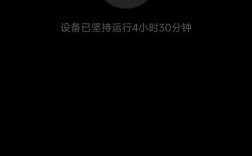 小米邮箱为何连不上服务器？