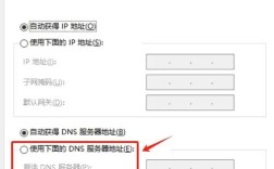 pvp.net服务器连接超时怎么办？