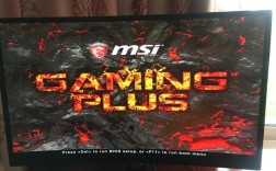 电脑开机卡在主板logo界面