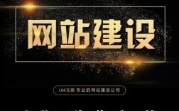 北京专业网站设计公司，哪家更靠谱？