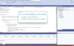 java上传到ftp服务器