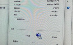 电脑找不到自家wifi