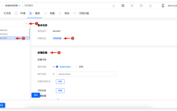 Linux服务器客户端如何配置连接？