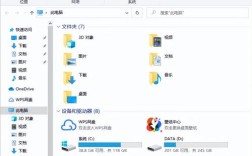 电脑为什么只有一个c盘