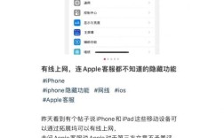 iPad Pro连接电脑，这几种方法你都知道吗？