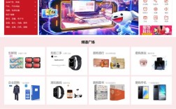 哪些网站是用PHP做的？