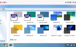 Windows 7如何搭建流媒体服务器？