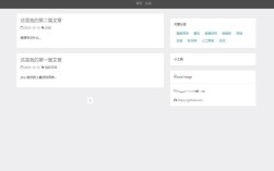 phpcms网站源码哪里下载？