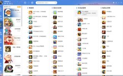 电脑版QQ游戏大厅登录不了怎么办？