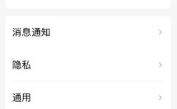 qq电脑和手机同时在线怎么设置？