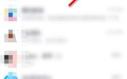 电脑QQ面对面快传入口在哪？