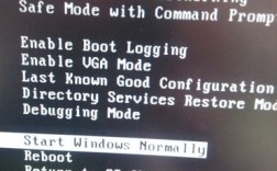 电脑按F8为何无法进入安全模式？