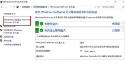 Uplay无法连服务器怎么办？