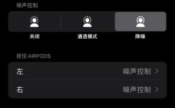 Beats耳机如何连接电脑使用？