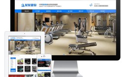 东莞哪家建网站公司好