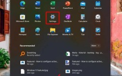 Windows时间同步服务器怎么设置？