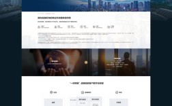 上海企业网站建设公司哪家专业？