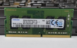 8G内存够用吗？电脑内存8G啥意思？