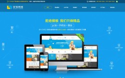 HTML5如何助力网站建设？