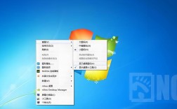 电脑桌面图标消失如何恢复显示？