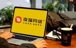 北京网站建设公司哪家强？