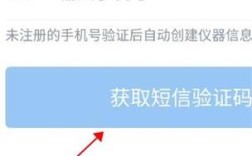 如何解决ASP.NET未在Web服务器注册问题？