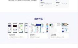 PHP个人网站源码如何安全部署与维护？