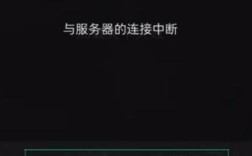 游戏大厅与服务器UDP通讯不通，何解？