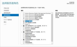 Oracle服务器配置有哪些关键步骤？