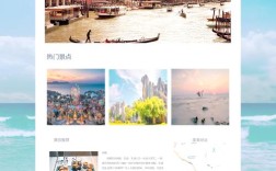 昆明云南微网站制作哪家好