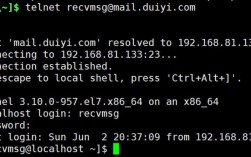 Linux下如何搭建邮件服务器？