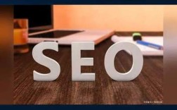 济南网站推广优化公司哪家专业？