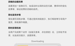 营销型企业网站的功能