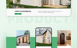 杭州网站建设公司哪家好？选对有多难？