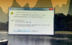 终端服务器连接数超限怎么办？