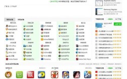 dede网站版权信息如何正确设置与保护？